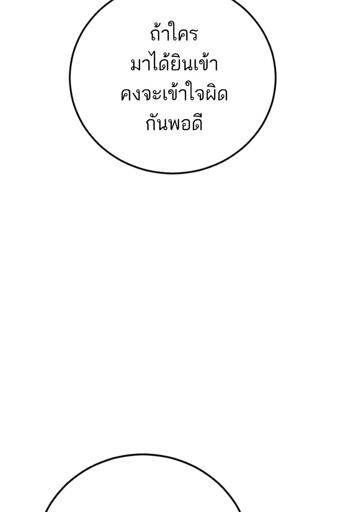 Doujin-Lc- อ่าน โดจิน มังฮวา เกาหลี ญี่ปุ่น จีน แปลไทย Manager Kim ตอนที่ 1 2 3 4 5 6 7 8 9 10 11 12 13 14 ฟรี ไม่มีโฆษณา อ่าน โดจิน Manhwa เกาหลี ญี่ปุ่น จีน เรามีครบ คัดมาให้เน้นๆ โดจิน 18+ รับประกันความฟินโดย  Doujin Lc